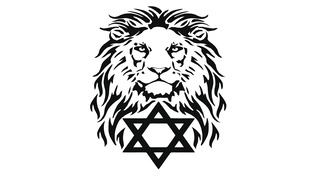 photo docs histoire : Le Lion de Juda symbole de force